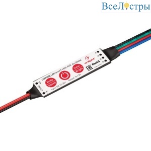 Контроллер Arlight Smart-Mini-RGB 031606