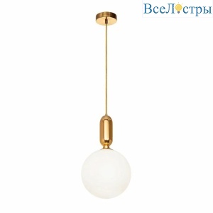 Подвесной светильник Loft IT Parachilna 9974-B