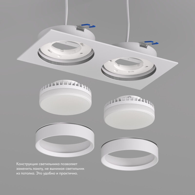 встраиваемый светильник denkirs flat dk2092-wh