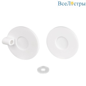 Заглушка Arlight ARL-MOONLIGHT-ROUND-40-CAP-SIDE-L-SET-WH 048838