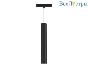 Трековый магнитный светильник Ambrella Light Track System GL4525