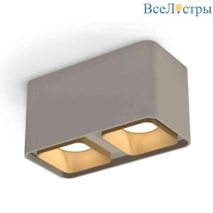 Комплект накладного светильника Ambrella light Techno Spot XS7852004 SGR/SGD серый песок/золото песок (C7852, N7704)