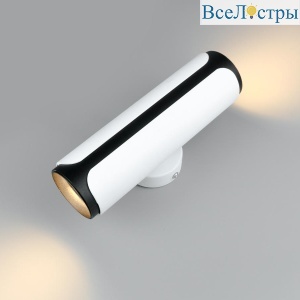 Настенный светильник General GWL-2GU10-M-IP20 661705