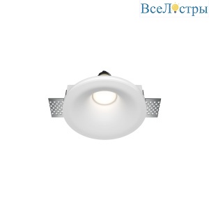 Встраиваемый светильник Maytoni Technical Downlight Gyps Modern DL002-1-01-W-1