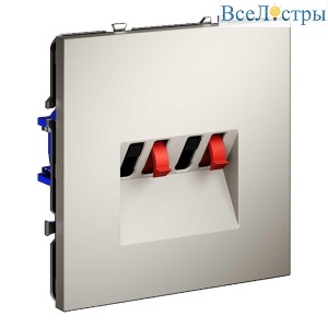 Розетка акустическая встраиваемая Voltum S70 4-местная, (кашемир) VLS060303
