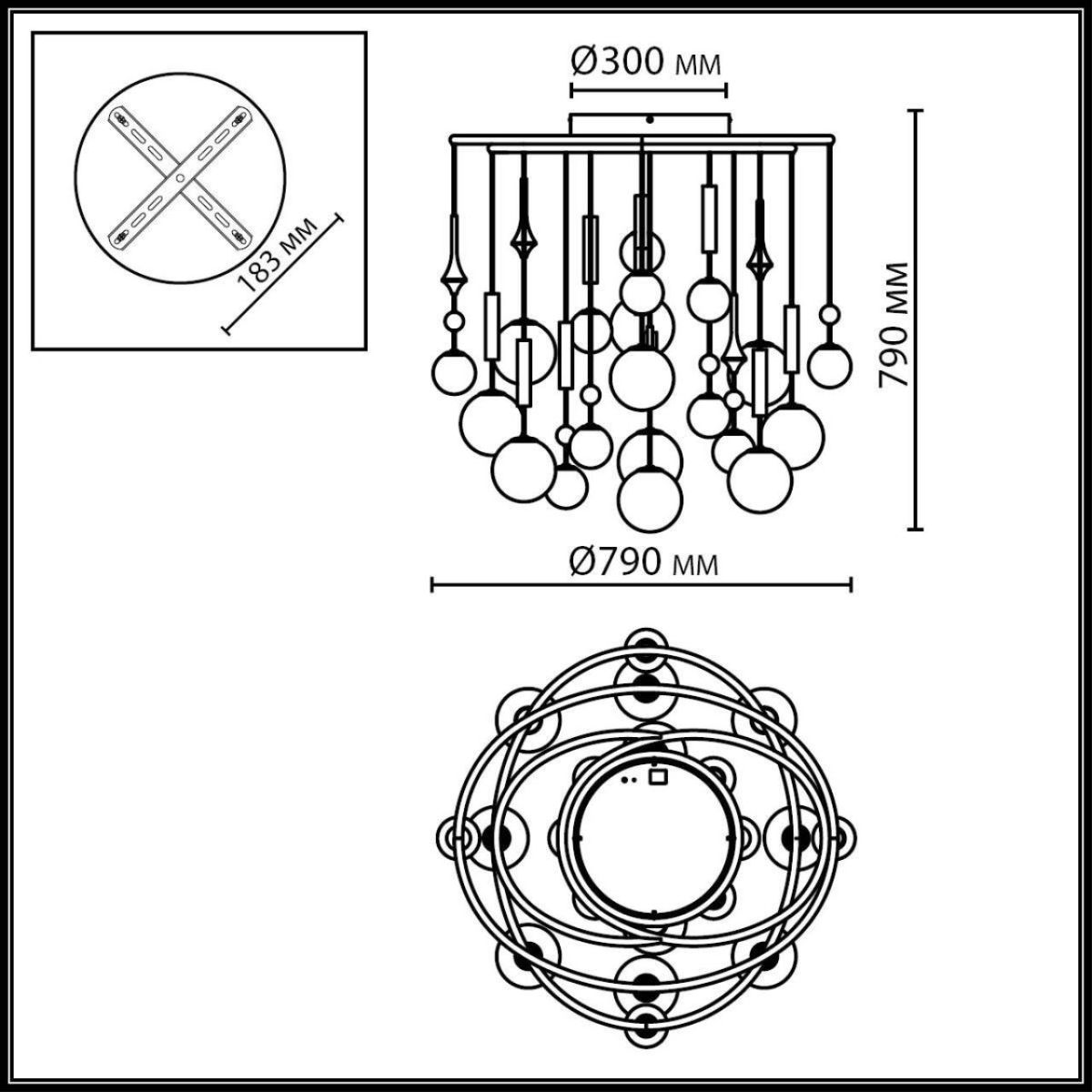 подвесная люстра odeon light modern callisto 5457/21c