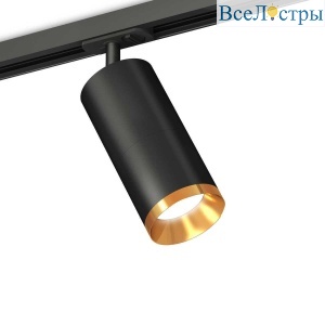 Комплект трекового светильника Ambrella light Track System XT (A2537, C7422, A2011, C7402, N7034) XT7402101