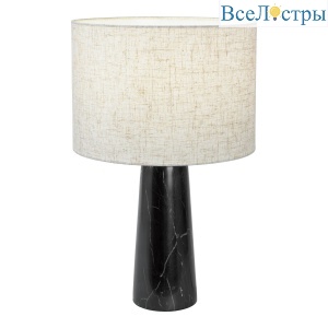 Настольная лампа Lussole Woodruff LSP-5021