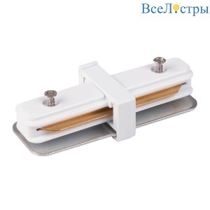 Коннектор прямой Elektrostandard TRC-1-1-I-WH 4690389112331