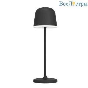 Настольная светодиодная лампа Eglo Mannera 900457