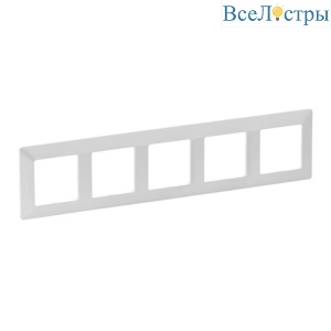 Рамка 5-постовая Legrand Valena Life Жемчуг 754145