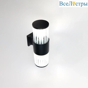 Уличный настенный светильник General Кальдера GWL-2E27-M-IP65 662588