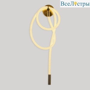 Настенный светильник Lussole River LSP-7499