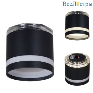Накладной светильник Reluce 53001-9.5-001LD GX53+LED3W BK