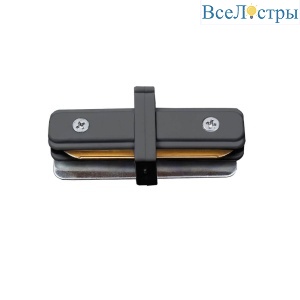 Соединитель для шинопроводов прямой внутренний Volpe UBX-Q122 G11 BLACK 1 POLYBAG UL-00006050
