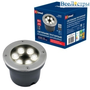 Ландшафтный светодиодный светильник (UL-00006823) Uniel ULU-B11A-6W/2700K IP67 Grey