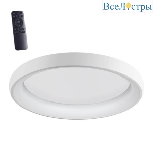 Накладной светильник Novotech Fold OVER NT23 000 359033