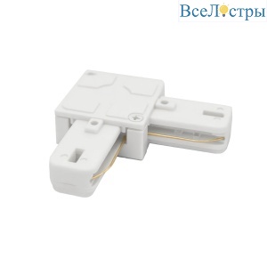 Угловое соединение для шинопровода к 50202X-P, 50203X-P Barra Lightstar 502126-P