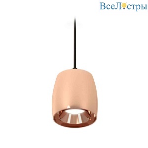 Комплект подвесного светильника Ambrella light Techno Spot XP1144001 PPG/SBK золото розовое полированное/черный песок (A2302, C1144, N7035)