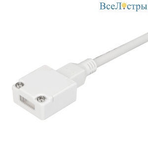 Коннектор питания Arlight для ленты ARL-PV (15.5x6mm) 029397