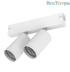 Трековый светильник IMEX Smart Line IL.0050.5011-GU10-WH
