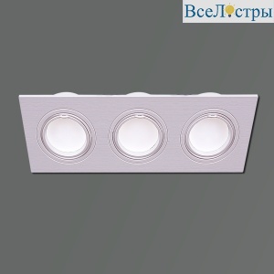 Встраиваемый светильник Reluce 16310-9.0-003 WT