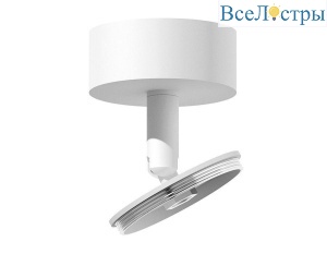 Основание для спота Ambrella light DIY Spot A2202