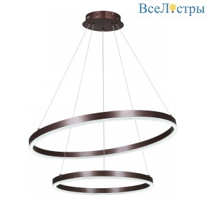 Подвесной светодиодный светильник Reluce 22002-0.9-400+600
