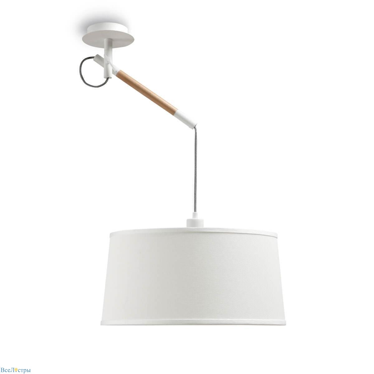 подвесной светильник mantra nordica 4928