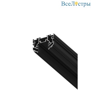 Шинопровод Aployt Magnetic track 48 APL.0174.00.200