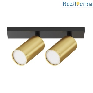 Спот Maytoni Technical Focus S C051CL-U-02BMG