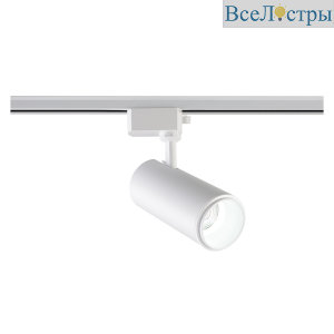 Трековый однофазный светильник Crystal Lux CLT 0.31 021 WH 3CCT ZOOM