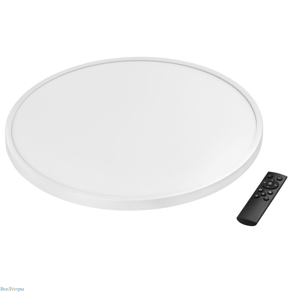 потолочный светодиодный светильник lightstar arco 225356