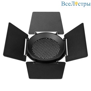 Бленда с сетчатым фильтром и посадочным кольцом Arlight LGD-NIKA-BDH-R100 (BK) 036008