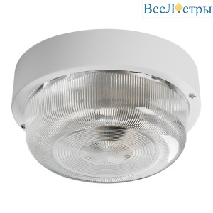 Потолочный светильник Kanlux Tuna MINI N 8091