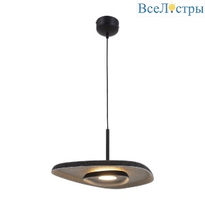 Подвесной светильник Moderli Agato V11092-PL