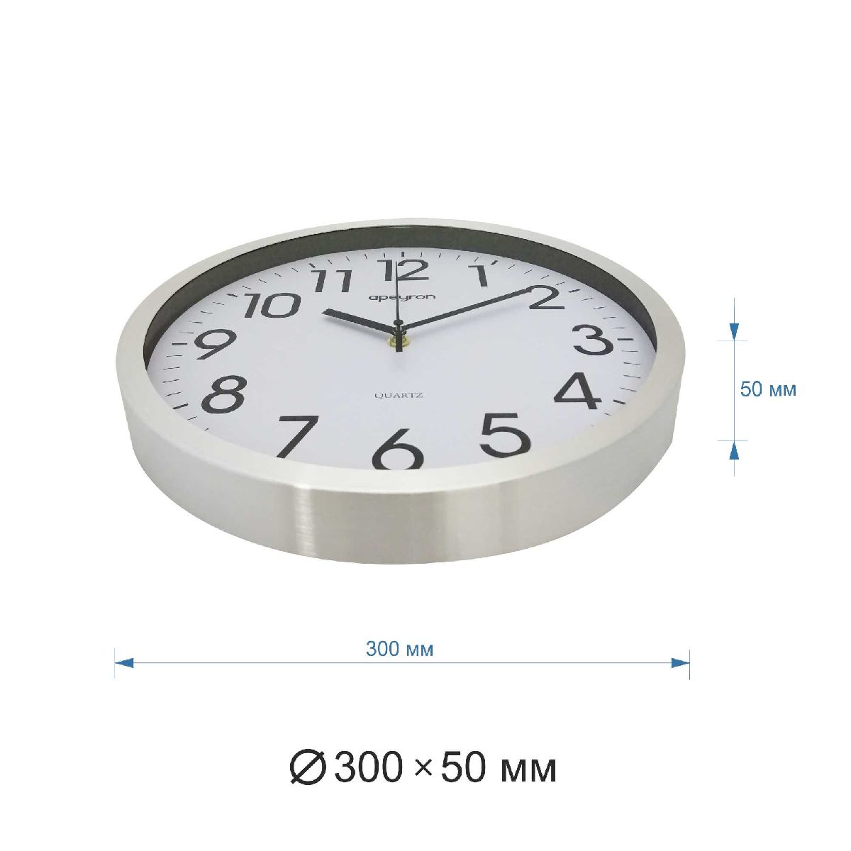 часы настенные apeyron ml7120