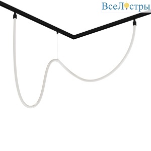 Магнитный трековый светильник Arte Lamp Loop A4911PL-1WH