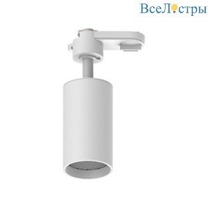 Трековый однофазный светильник Feron AL128 48916