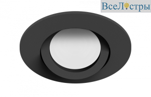 Встраиваемый светильник EKS Skill 0У-00001527