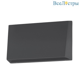 Уличный настенный светодиодный светильник Eglo Spongano 900887