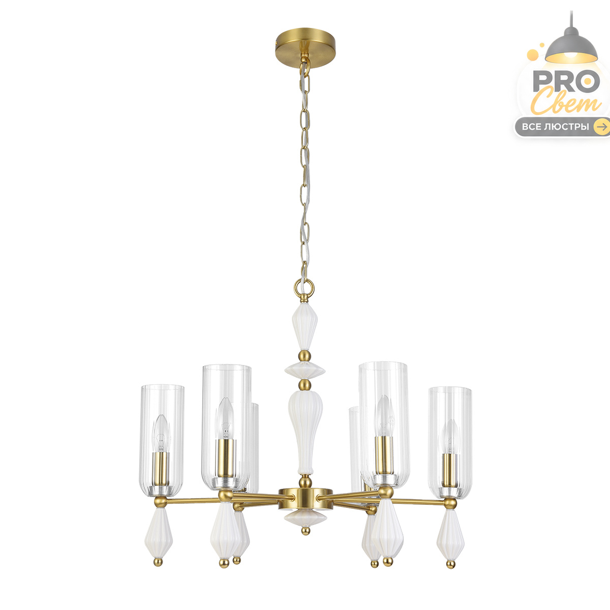 подвесная люстра lumion neoclassi galana 8428/6