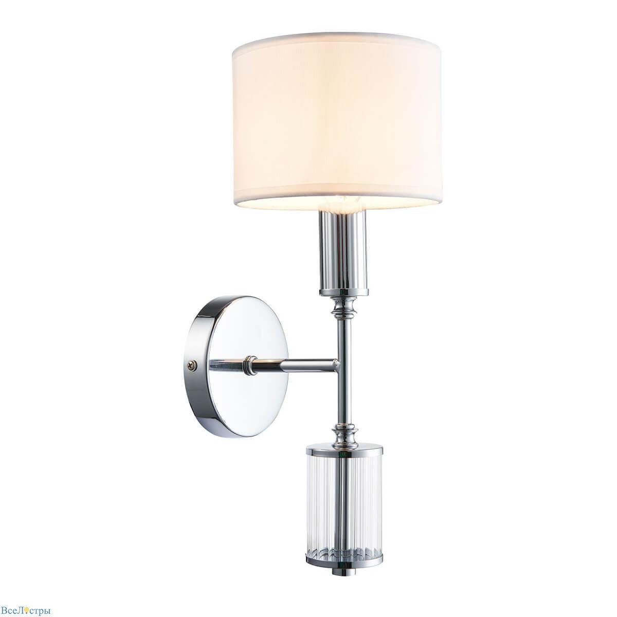 бра favourite laciness 2607-1w