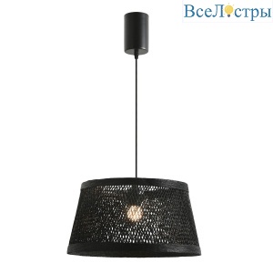Подвесной светильник Favourite Vimini 4830-1P