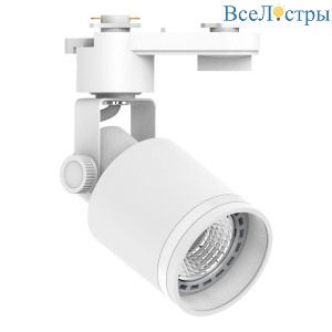 Трековый светильник Feron Luna AL188 48706