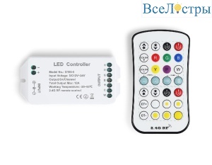 Контроллер Ambrella Light LED Strip GS11501