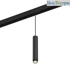 Трековый светильник DesignLed SY-DIM-601241-BL-10-NW 007364