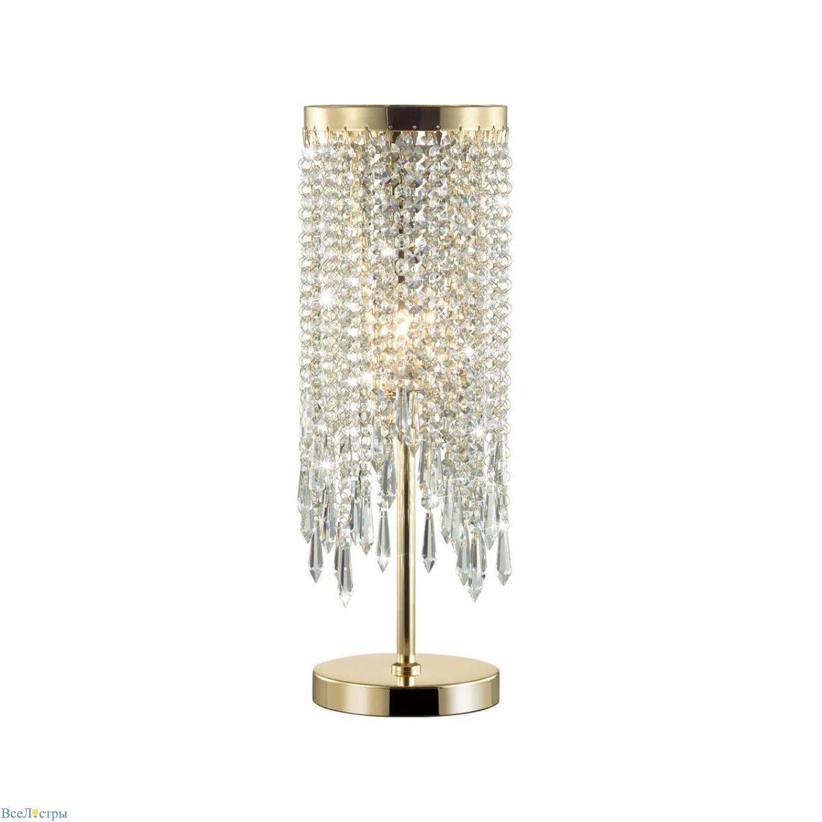 настольная лампа odeon light chokka 5028/1t