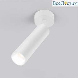 Светодиодный спот Elektrostandard Diffe 85239/01 белый a058268