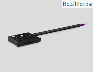 Ввод питания для магнитного шинопровода Ambrella Light Track System GL2025